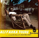 farki_toure_ali_savane