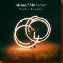 mansour_ahmad_public_domain mansour_ahmad_public_domain